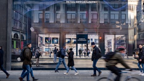 Над 17 хил. магазина във Великобритания са били затворени през 2022 г.