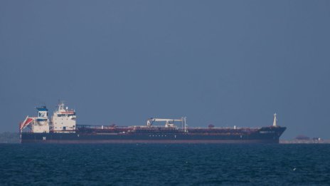 Два танкера се запалиха след сблъсък близо до Ормузкия проток