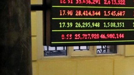 Акциите в Азия поевтиняват пред несигурността на търговските преговори