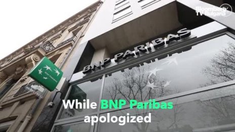 Компаниите принудени да следват политиката на Китай