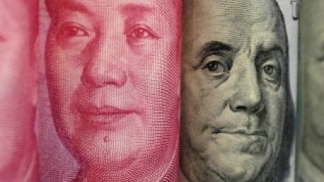 Tile мести производството си от Китай заради търговската война