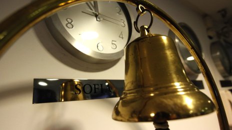 Оборотът на БФБ надхвърли 47 млн. евро, SOFIX се покачи с 0,24%