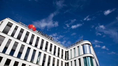 ЕС няма да иска от страните членки да изключат Huawei от 5G мрежите си