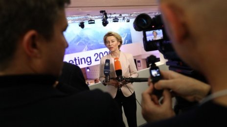 Фон дер Лайен: ЕС трябва да е готов да защити дипломацията си със сила