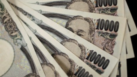 ЯЦБ запази паричната си политика без промяна и повиши прогнозата си за растеж