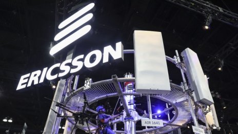 Ericsson отваря нов 5G развоен център във Франция