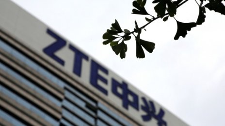 ZTE смени висшите си мениджъри