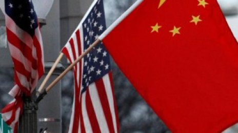Китай се обърна към СТО заради американските мита