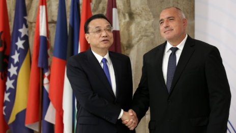 Борисов и Ли договориха Глобален център за партньорство между ЦИЕ и Китай