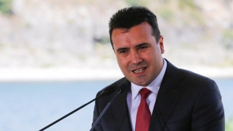 Скопие очаква покана за НАТО до дни