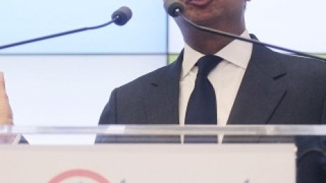 Шеф за един долар