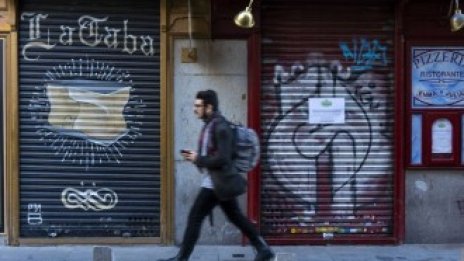Молбите за обезщетение при безработица в Испания отчитат рекорден ръст през март