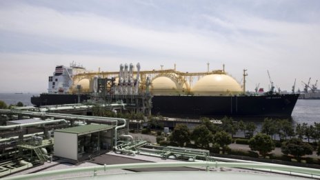 Какви са тенденциите на глобалния пазар на природен газ в условия на пандемия?