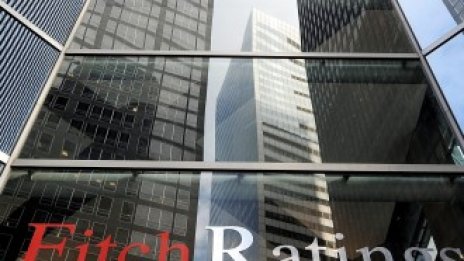 Fitch прогнозира дълбока рецесия през 2020 г. 