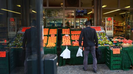 Германската инфлация се забавя повече от очакваното в началото на годината