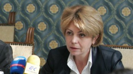 Столична община ще предложи нов метод за изчисляване на такса "смет" до месеци