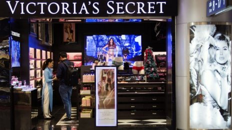 Ръководителят на Victoria's Secret обмисля да се оттегли и да продаде марката