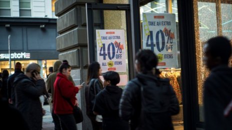 Икономиката на САЩ най-вероятно ще пропусне прогнозата на Тръмп за 2019 г.