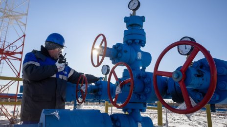 "Газпром" вероятно няма да разпределя дивидент за 2024 г.