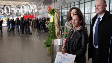 Летище София посрещна 5-милионния си пътник