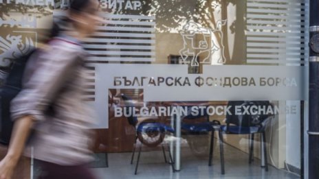 "Софарма" беше най-търгуваното дружество на БФБ