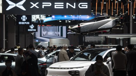 Китайският производител на електромобили Xpeng отчете по-висока от очакваното загуба