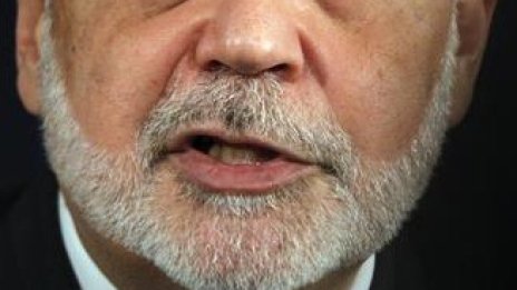 Фед потвърди изтичане на данни след хакерска атака