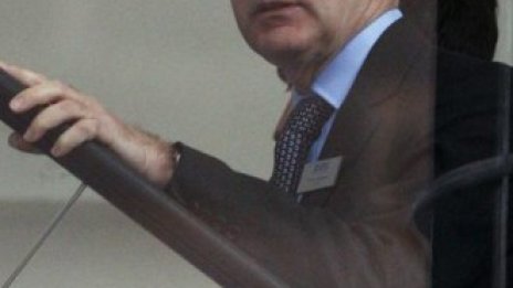 RBS е глобена 390 млн. лири заради скандала с манипулирането на Libor