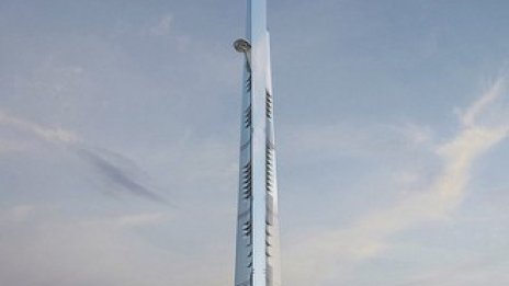 Британска компания ще строи най-високия небостъргач в света