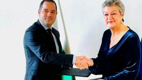 ЕК подписа с България и Румъния две рамки за сътрудничество по управление на границите