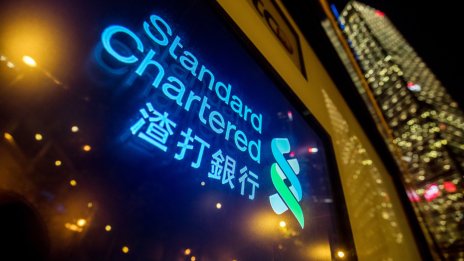 StanChart задмина очакванията със скок на печалбата от 40%