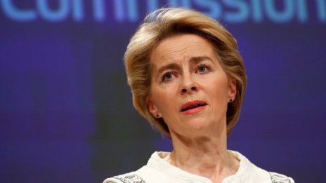 Фон дер Лайен: Действията на Турция в Беломорието са неприемливи