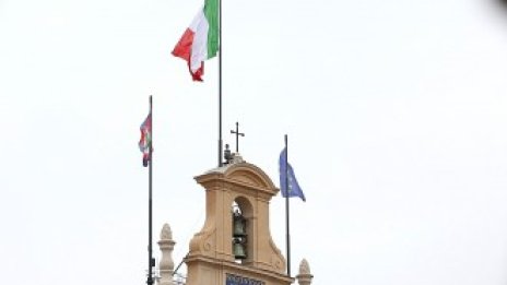 Криза в Италия - не дали, а кога