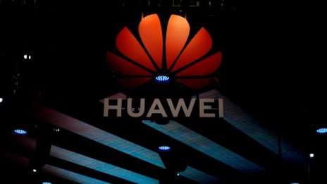 ЦРУ: Китайската агенция за държавна сигурност финансира Huawei