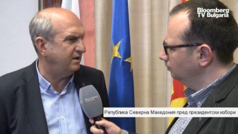В. Бучковски: Очаквам Пендаровски да победи в първи кръг на изборите в Македония