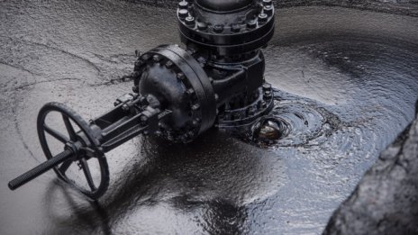 Петролът поскъпва след двудневен спад в цената*