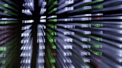 Лихвеното повишение в Нова Зеландия обърка инвеститорите в Азия