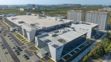Грандиозно IPO в Китай: Акциите на производителя на чипове CXMT скочиха с 500%