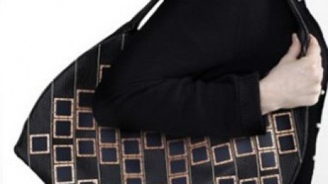 Соларна чанта на Diffus зарежда всички джаджи  