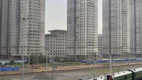 Инвеститорите напускат дракона - китайският пазар на имоти е на път да се срине