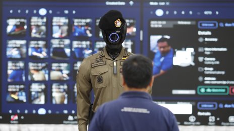 Кадър на деня за 24 април