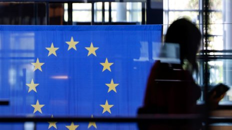 ЕС ще предложи фонд за инфраструктура, за да стимулира прехода към зелена енергия