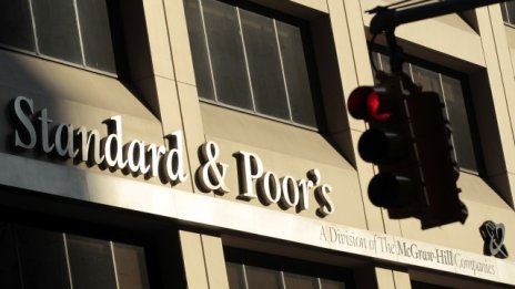 Standard & Poor's очаква САЩ да ѝ повдигнат обвинения за рейтинги по облигации