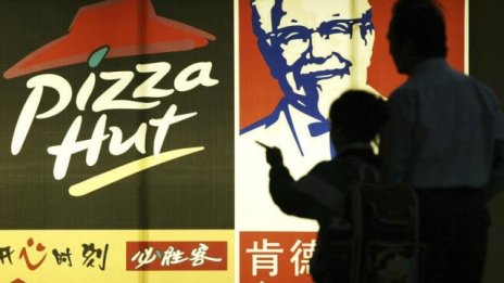 Китай докара силно главоболие за Yum Brands