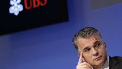 UBS обяви загуба от 2,5 млрд. франка