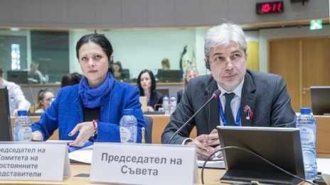 Екоминистрите от ЕС обсъдиха стратегията за пластмасите