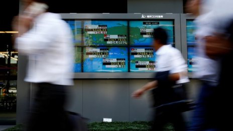 Nikkei приключи сесията във вторник със сериозен ръст 