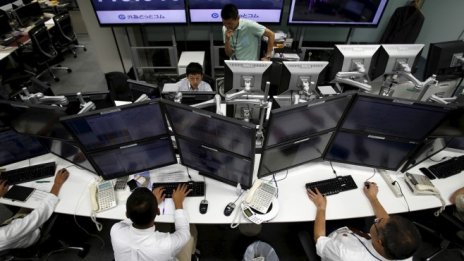 Какво ЯЦБ и ЕЦБ (не) ще направят по време на следващите си срещи