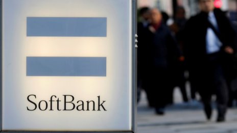 SoftBank  ще направи IPO на мобилното си поделение