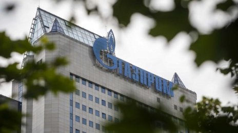 Швейцарски съд е блокирал плащания по "Северен поток" към Газпром